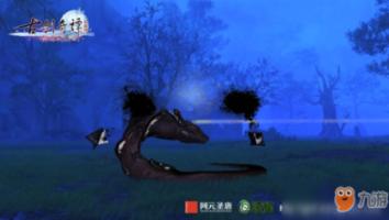 万词王