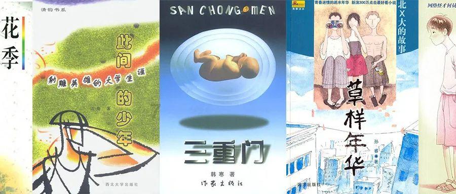 华为nova3换后盖多少钱?-专业的知识问答网页