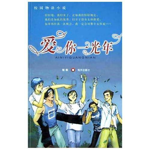 汉王科技获得外观设计专利授权:“显示屏幕面板的嗅觉测试图形用户界面”
