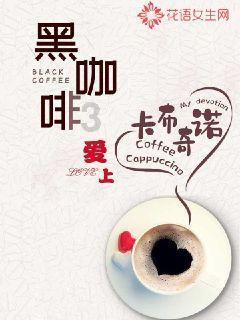 交城县委书记刘旋带队赴天津市考察对接