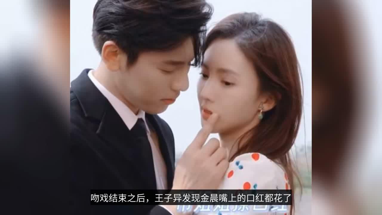森迪穿越魔法学院