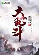 逃出可爱儿童房间5