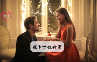 2024年男孩带官运大气的名字，2024年男孩属龙沉稳霸气名字