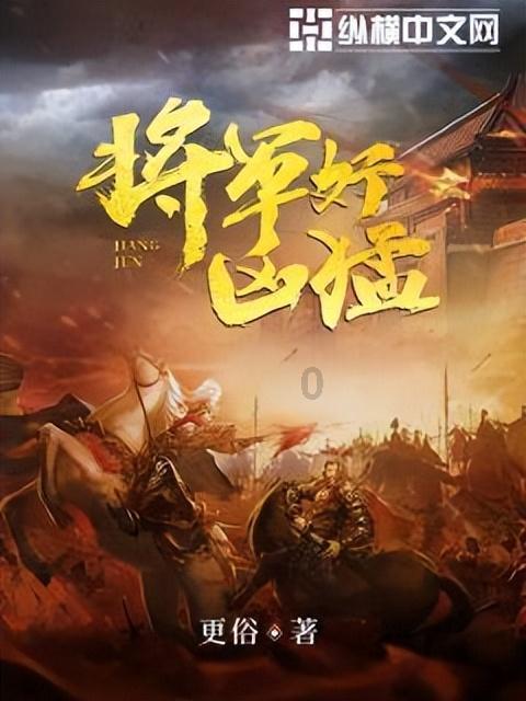 见过两次面的大叔对我很好是为什么？