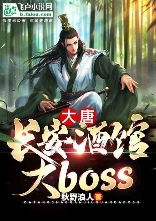 偶像经纪人