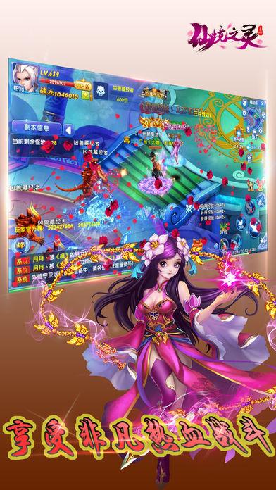 专业140+总分420+武汉理工大学855信号与系统考研经验武理工电子信息与通信
